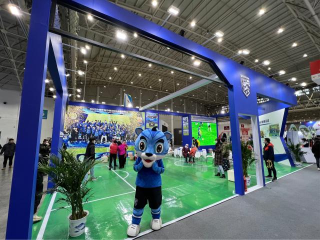 即时足球比分直播007-武汉三镇青训亮相青博会 吉祥物亮相备受欢迎